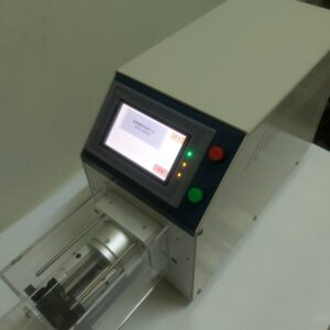 ST-4806 半自動同軸剝線機